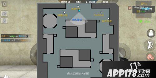 cf手游枪法的终极对决 椰岛之巅套路大讲解