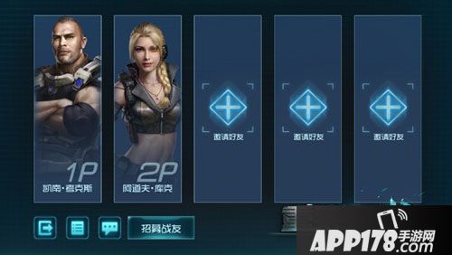 重装突击突突大作战