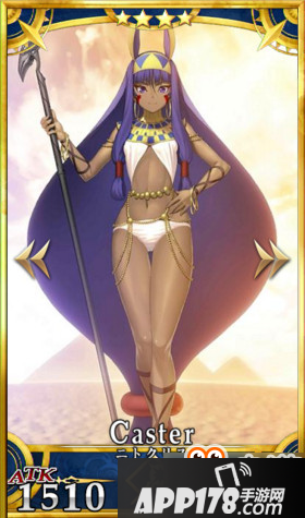 命运冠位指定尼托克丽丝介绍 FGO尼托克丽丝图鉴