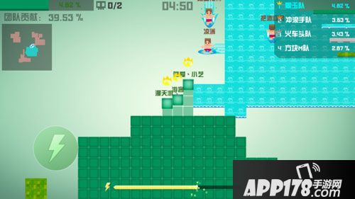 围城大作战新手