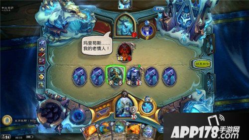 炉石传说辛达苟萨彩蛋 炉石传说冒险模式彩蛋