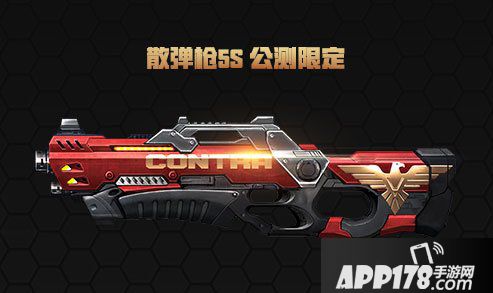 魂斗罗归来8月8日激情公测活动集结 公测活动内容
