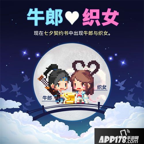 克鲁赛德战记角色  