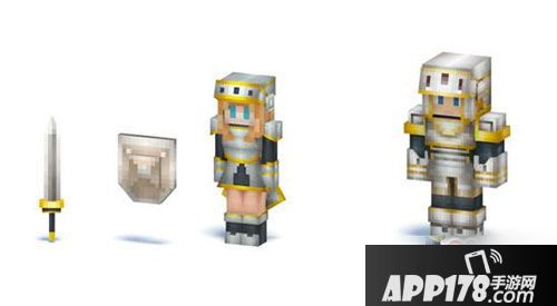 奶块套装怎么合成