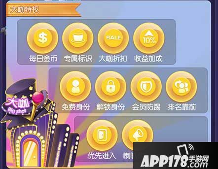 推理学院俱乐部 