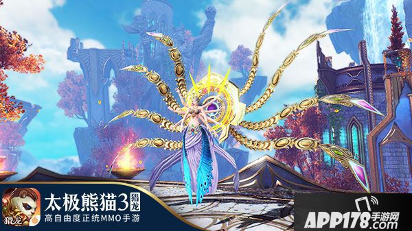 太极熊猫3资料片