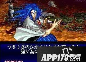 王者荣耀橘右京