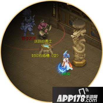 梦幻西游手游四象地宫地图元素一览 想要通关必须了解