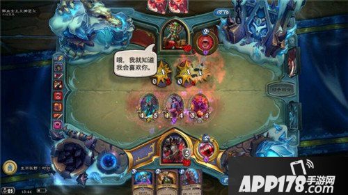 炉石传说鲜血女王兰娜萨尔彩蛋 女王大人威武霸气