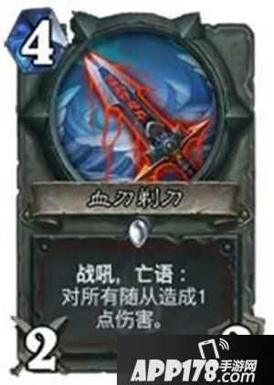 炉石传说最强的九张竞技场新卡 看到之后无脑抓就对了