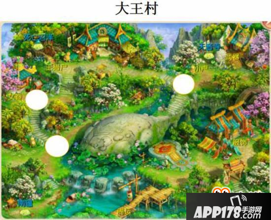 梦幻诛仙手游生肖坐标全剖析 再也不担心迷路了