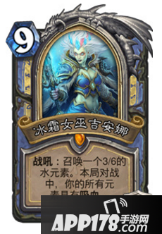 炉石传说DK是什么意思 炉石传说DK卡组说明