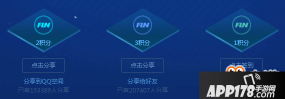 DNF心悦大悦谷地址 DNF心悦大悦谷玩法介绍