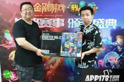 我叫mt英雄杀手游