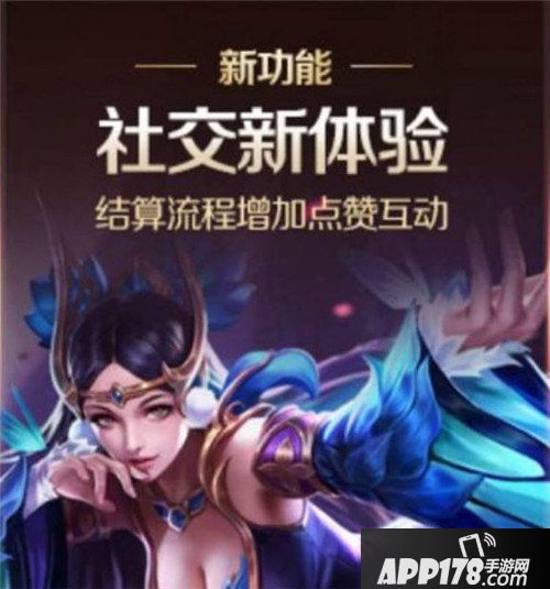 王者荣耀诸葛亮新皮肤曝光 黄金分割率无敌小鲜肉