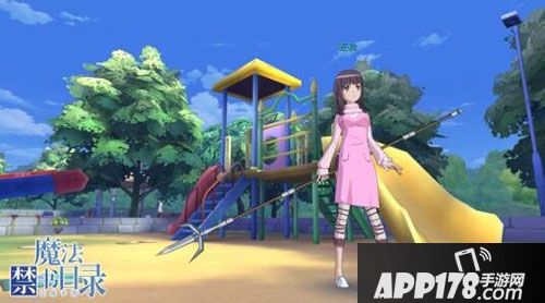 魔法禁书目录公测时间