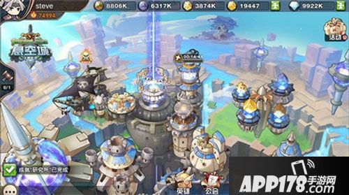 悬空城暴走大事件CP