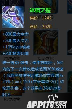 王者荣耀白起重做今日上线 这套出装和连招可以大杀四方 王者荣耀白起重做今日上线 这套出装和连招可以大杀四方