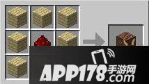 我的世界移动版音符盒