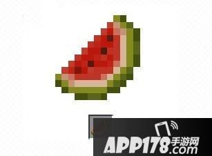 我的世界2西瓜片