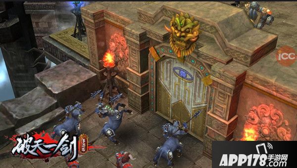 破天一剑新地图 