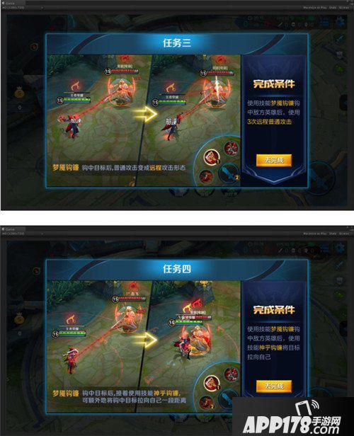 王者荣耀百里玄策技能介绍 百里玄策技能有哪些