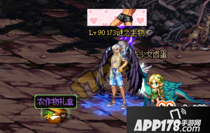 DNF丰收的季节农作物合成攻略DNF 农作物礼盒奖励一览