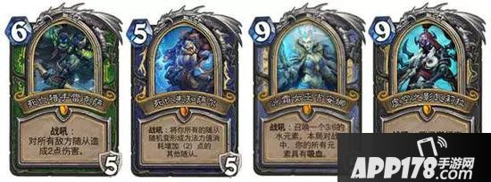 炉石传说新版本卡牌解析 巫妖王荣获新版本出场率第一