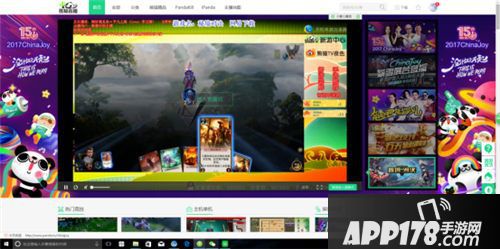 秘境对决颜色轮 