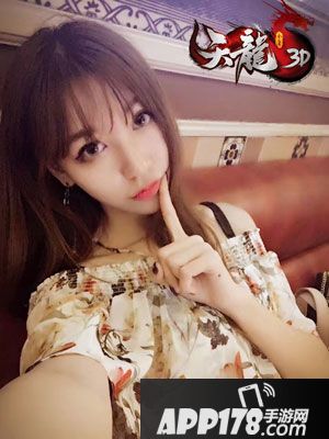 天龙3D美女玩家