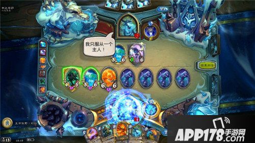 炉石传说辛达苟萨彩蛋 炉石传说冒险模式彩蛋