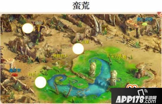 梦幻诛仙手游生肖坐标全剖析 再也不担心迷路了