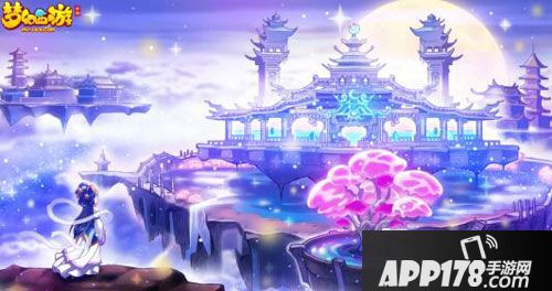 梦幻西游新门派月宫