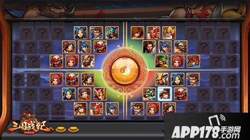 三国战纪群雄逐鹿手游 