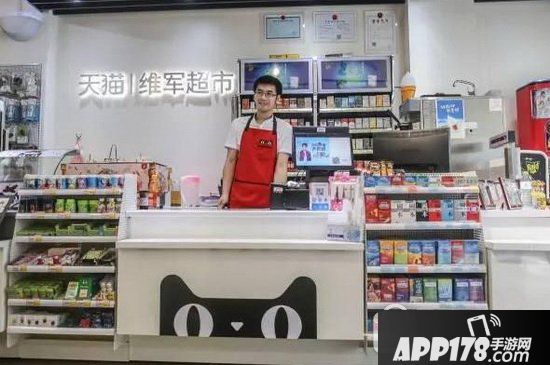 天猫小店是什么?怎么加盟?天猫小店申请加盟流程1