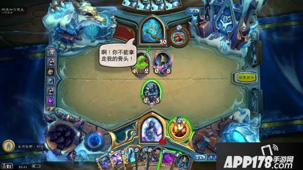 炉石传说冒险模式玛洛加尔领主对话彩蛋 每一个BOSS都有话唠的心