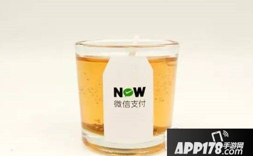 微信钱味香薰是什么 微信钱味香薰怎么获得方法介绍2
