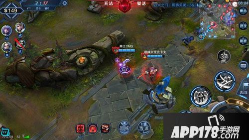 自由之战2血战到底玩法