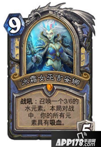 炉石传说新版本各DK职业卡分析 最强的居然不是德鲁伊