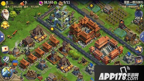 战争与文明下载