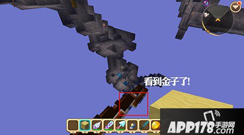 迷你世界怎么透视 透视方法及应用
