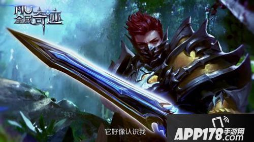 全民奇迹势力争霸 