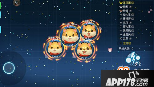 欢乐球吃球双人乱斗配合 轻松胜利有技巧