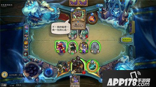 炉石传说普崔塞德教授彩蛋  炉石传说冒险模式彩蛋