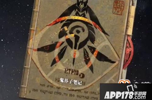 王者荣耀野区野怪的奥秘揭晓 新地图近期内有望上线