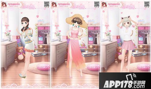 甜甜萌物语下载 