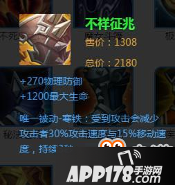 王者荣耀白起重做今日上线 这套出装和连招可以大杀四方 王者荣耀白起重做今日上线 这套出装和连招可以大杀四方