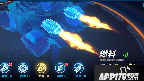 QQ飞车手游刺客介绍 C车刺客综合评测