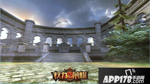 权力与荣耀半周年庆 