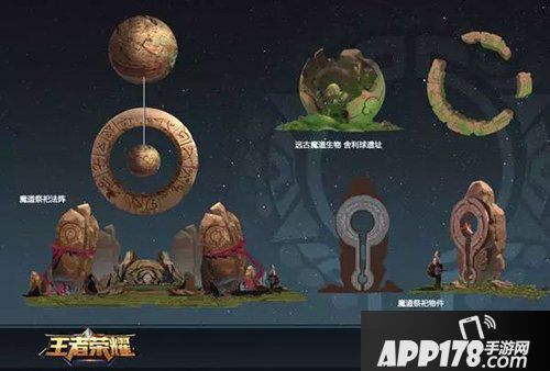 王者荣耀新地图曝光 魔种降临势在必行